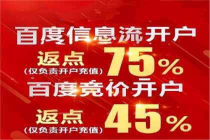 案例研究：SEM竞价培训如何提高广告点击率
